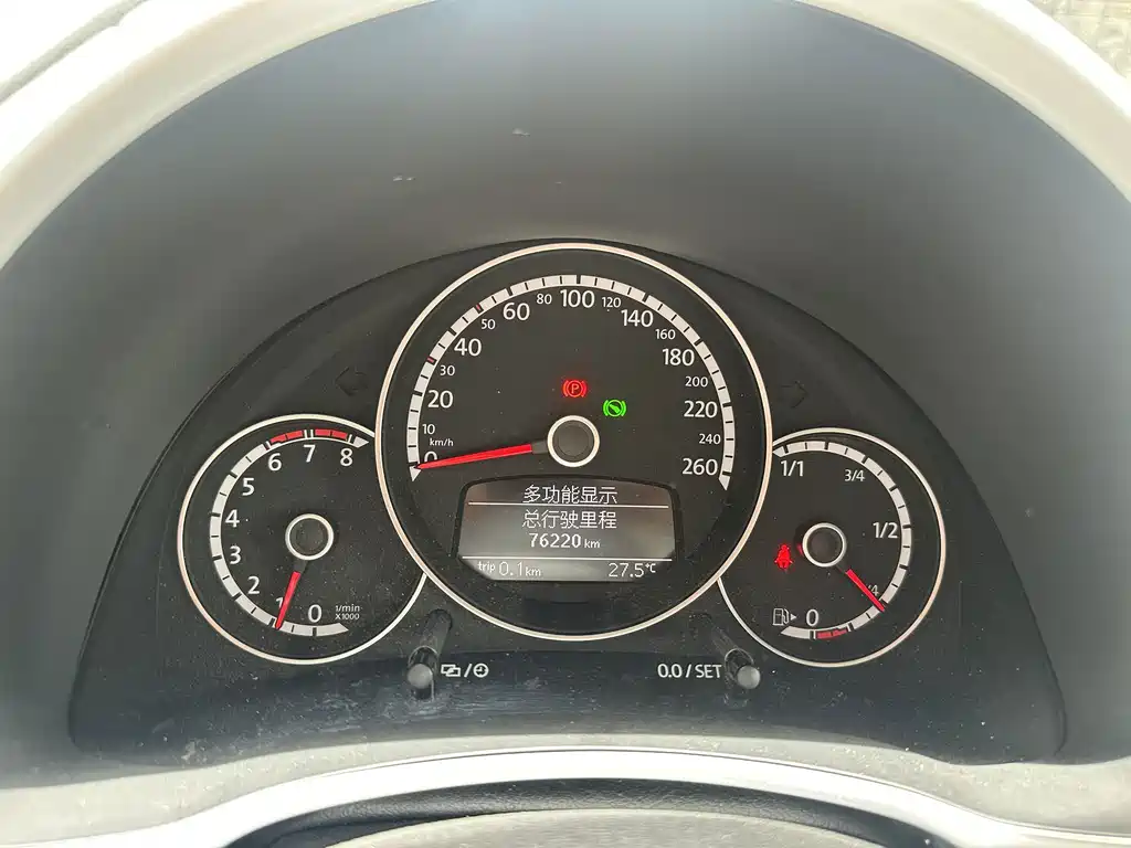 Volkswagen Beetle 2014
