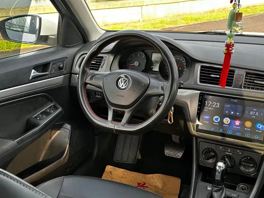 Volkswagen Gran Lavida 2017