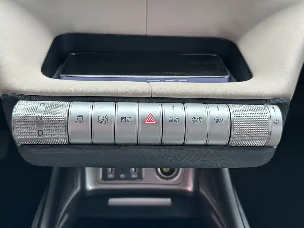 BYD Dolphin 2023 — фото 15