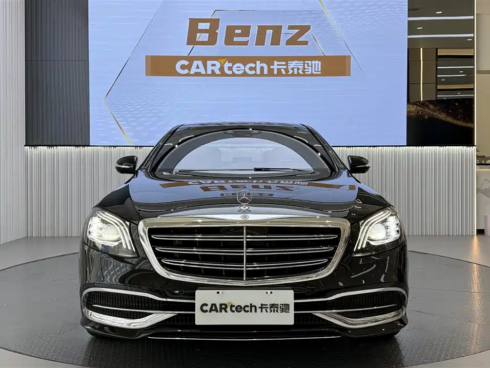 Mercedes-Benz S-Class 2019