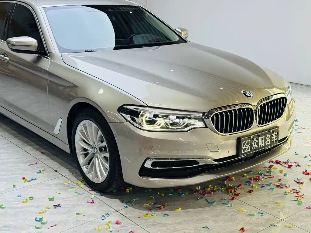 BMW 5 Series 2020