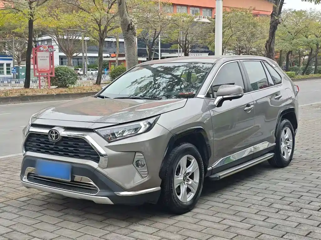 Toyota RAV4 2020