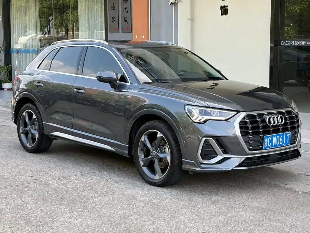 Audi Q3 2021