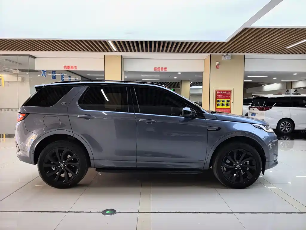 Land Rover Discovery Sport 2021 — фото 14