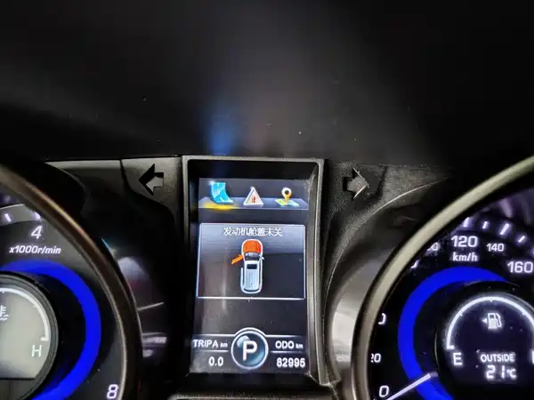 Changan CS75 2016