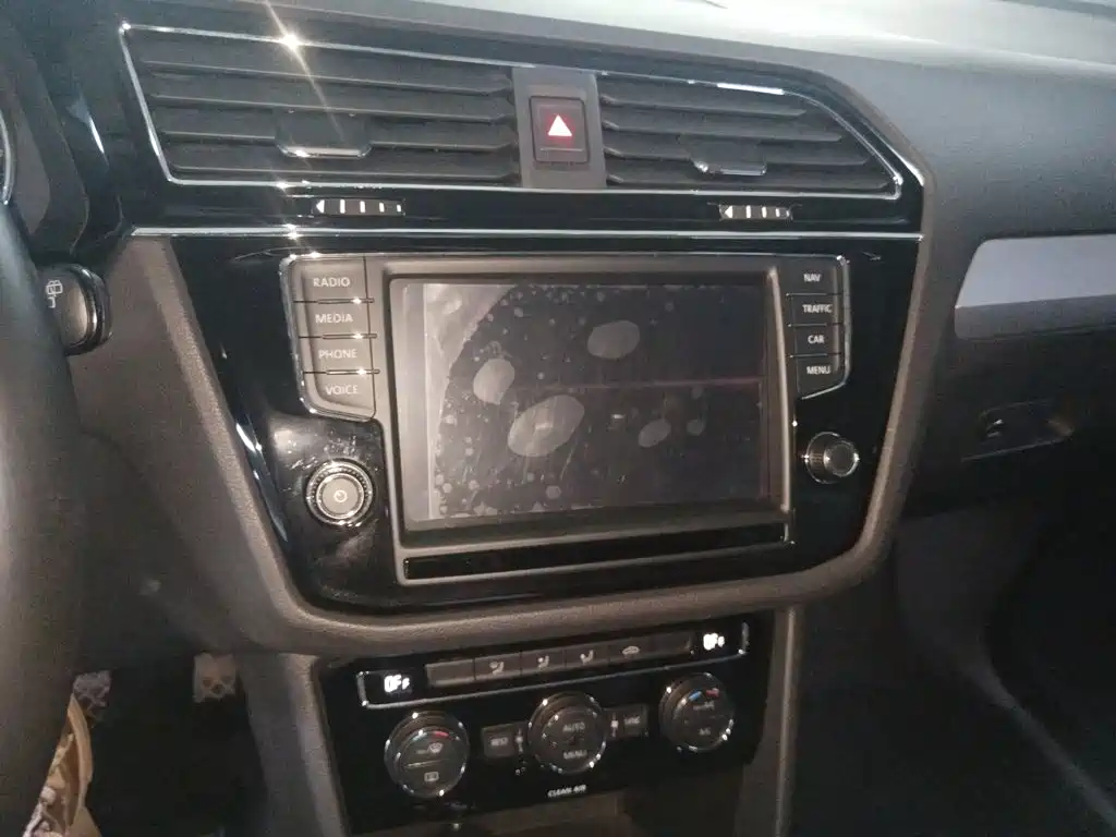 Volkswagen Tiguan L 2018