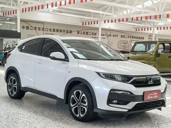 Honda XR-V 2022