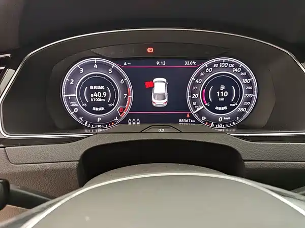 Volkswagen CC 2019