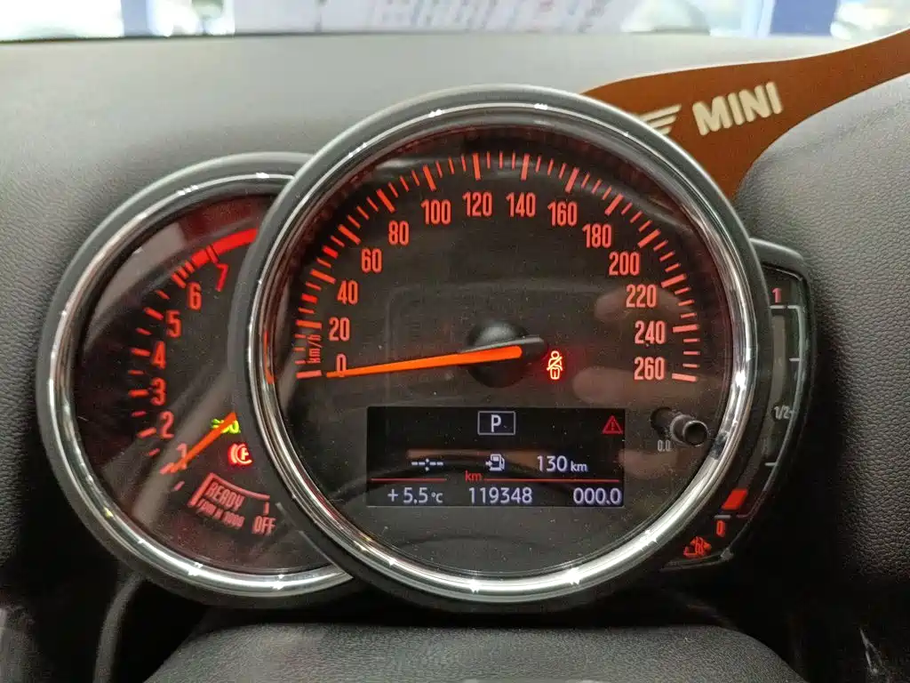 MINI Countryman 2019