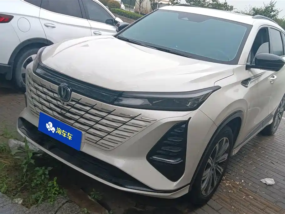 Changan CS75 PLUS 2024 — фото 1