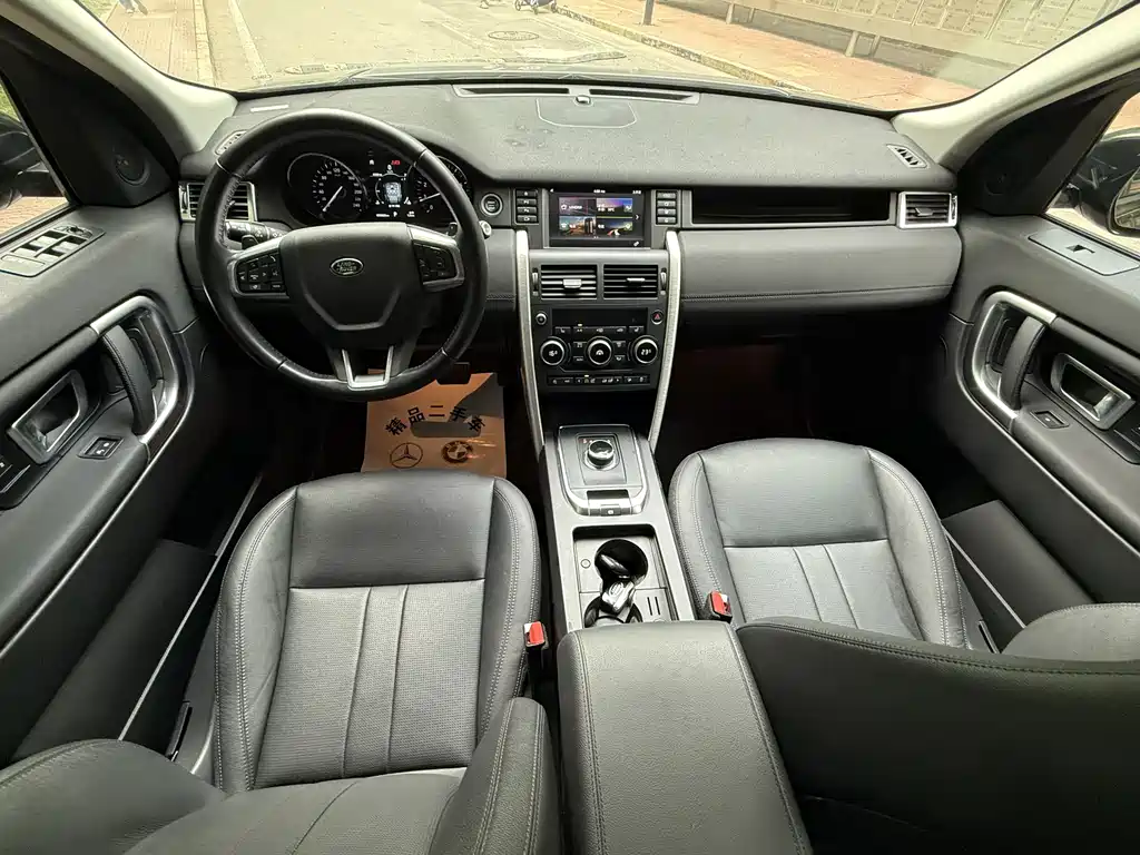 Land Rover Discovery Sport 2019 — фото 11