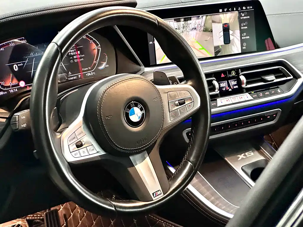 BMW X5 2023 — фото 12