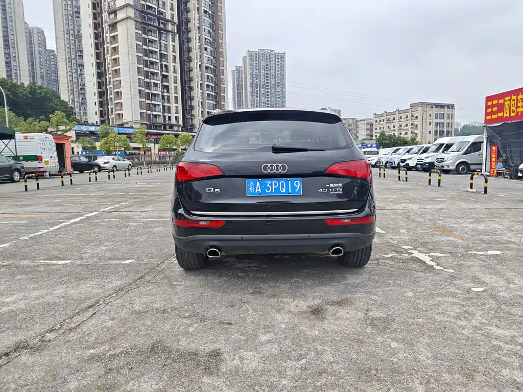 Audi Q5 2016