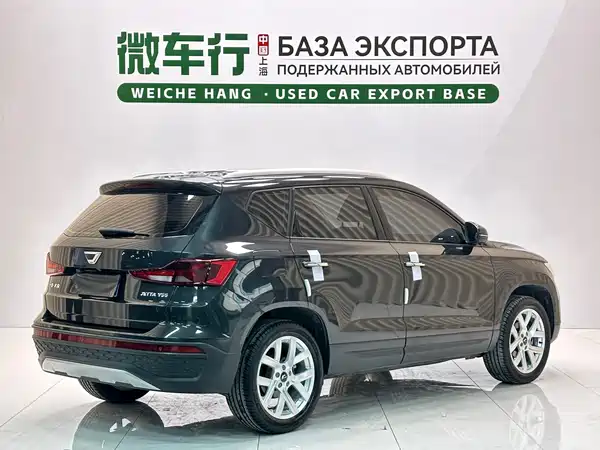 Jetta VS5 2023
