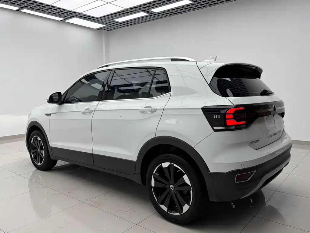 Volkswagen Explore The Shadows 2022