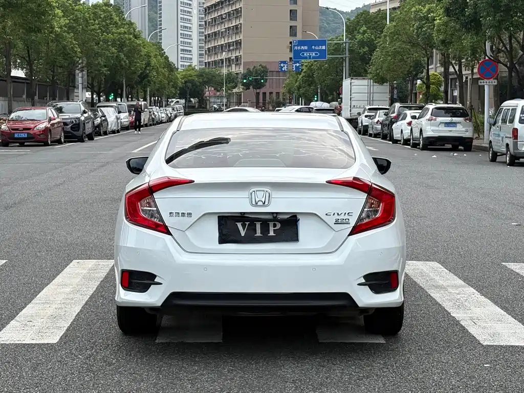Honda Civic 2019