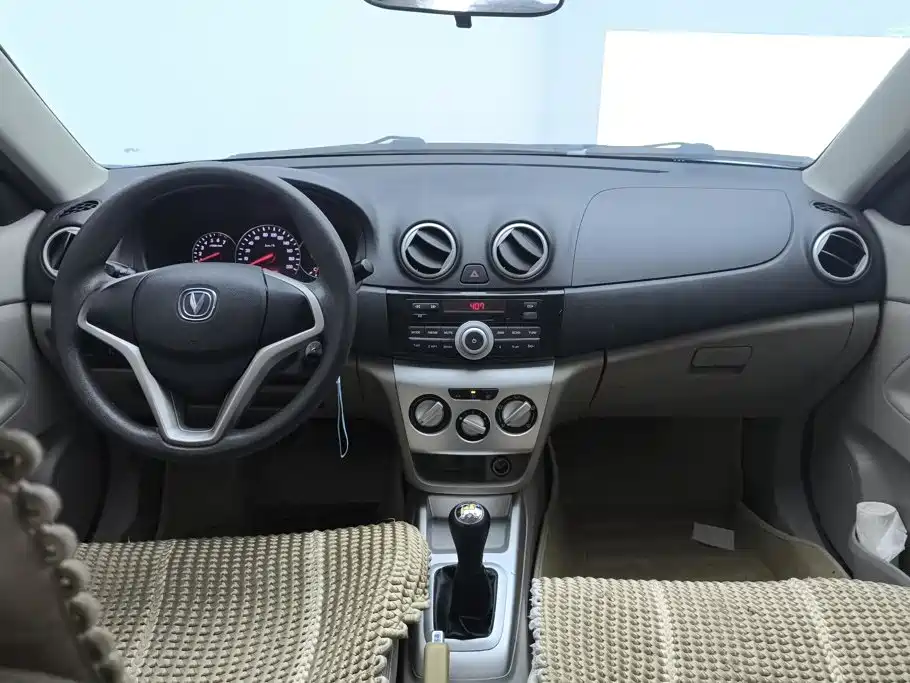 Changan Yuexiang V3 2015 — фото 12
