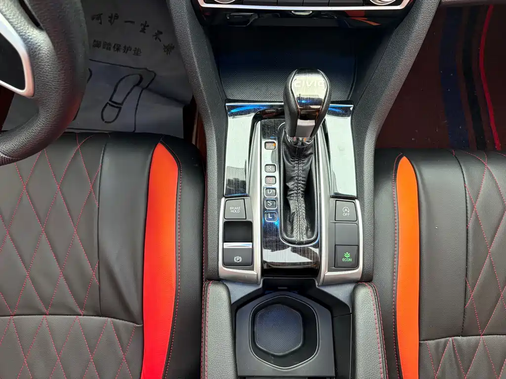 Honda Civic 2019 — фото 15