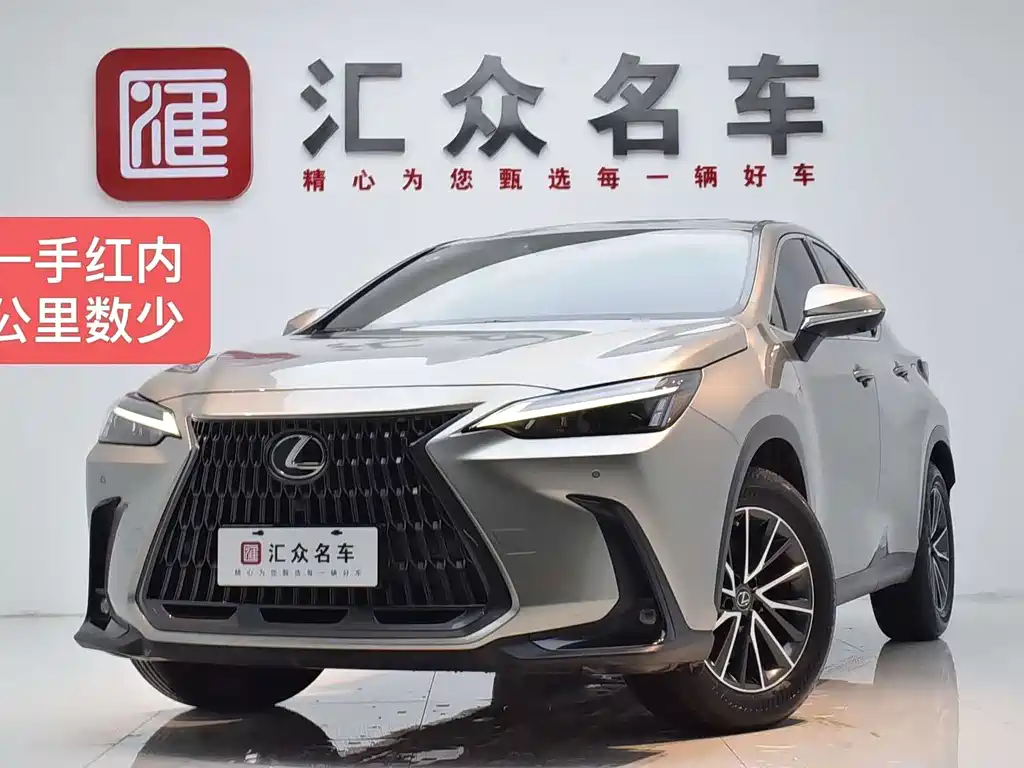 Lexus NX 2022 — фото 1