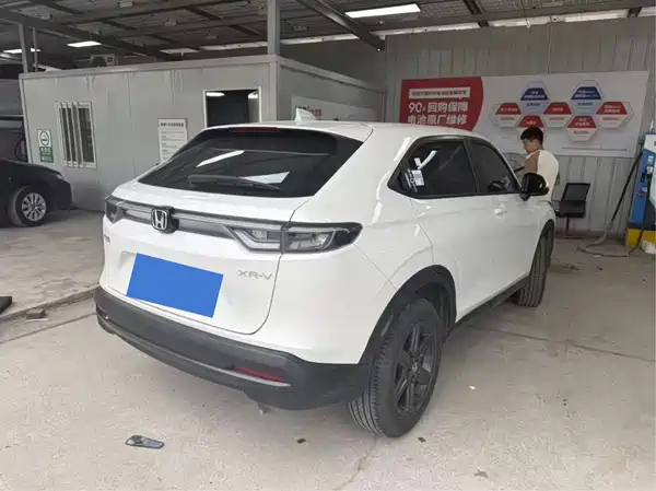 Honda XR-V 2024