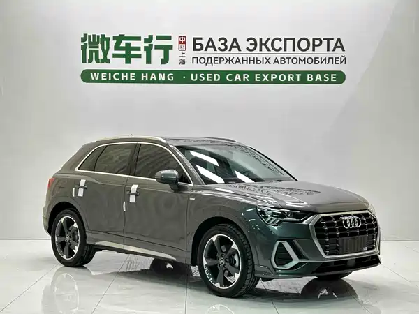 Audi Q3 2022