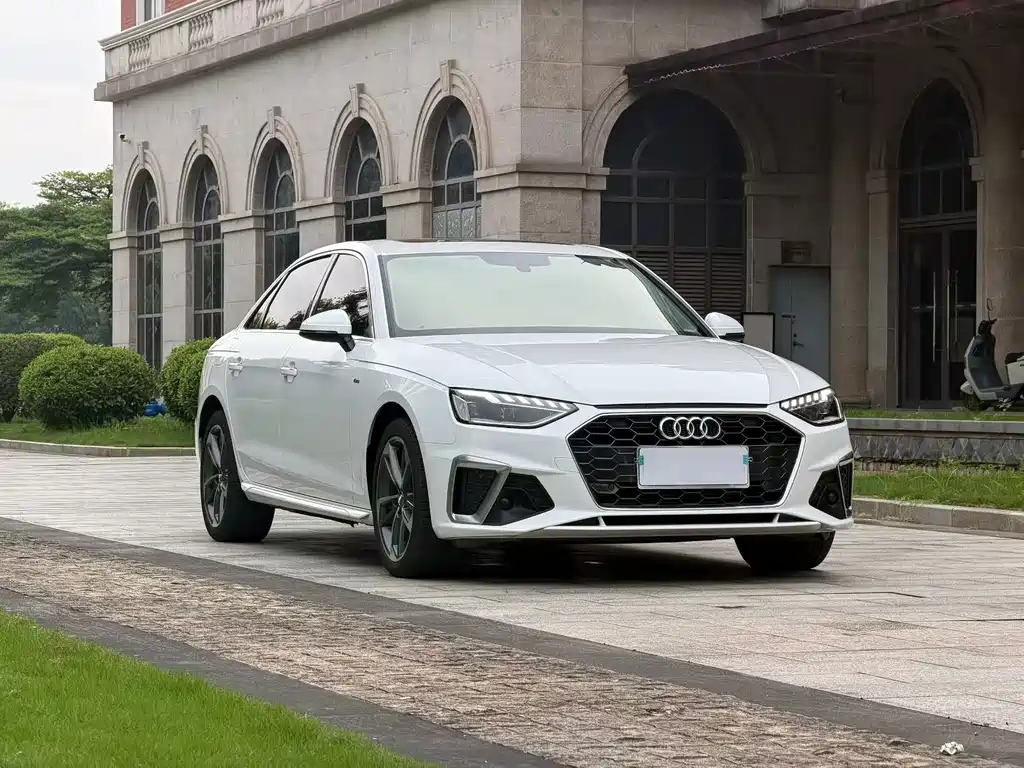 Audi A4L 2020