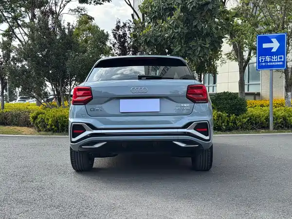 Audi Q2L 2024
