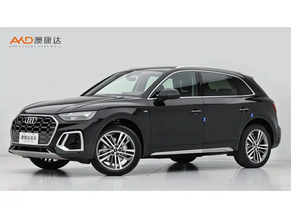 Audi Q5L 2022
