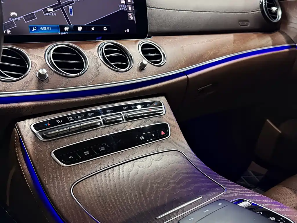 Mercedes-Benz E-Class 2023 — фото 9