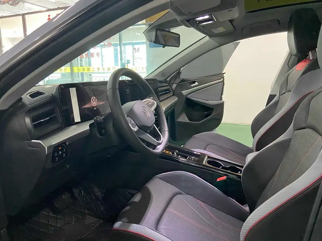 Volkswagen Lamando 2023
