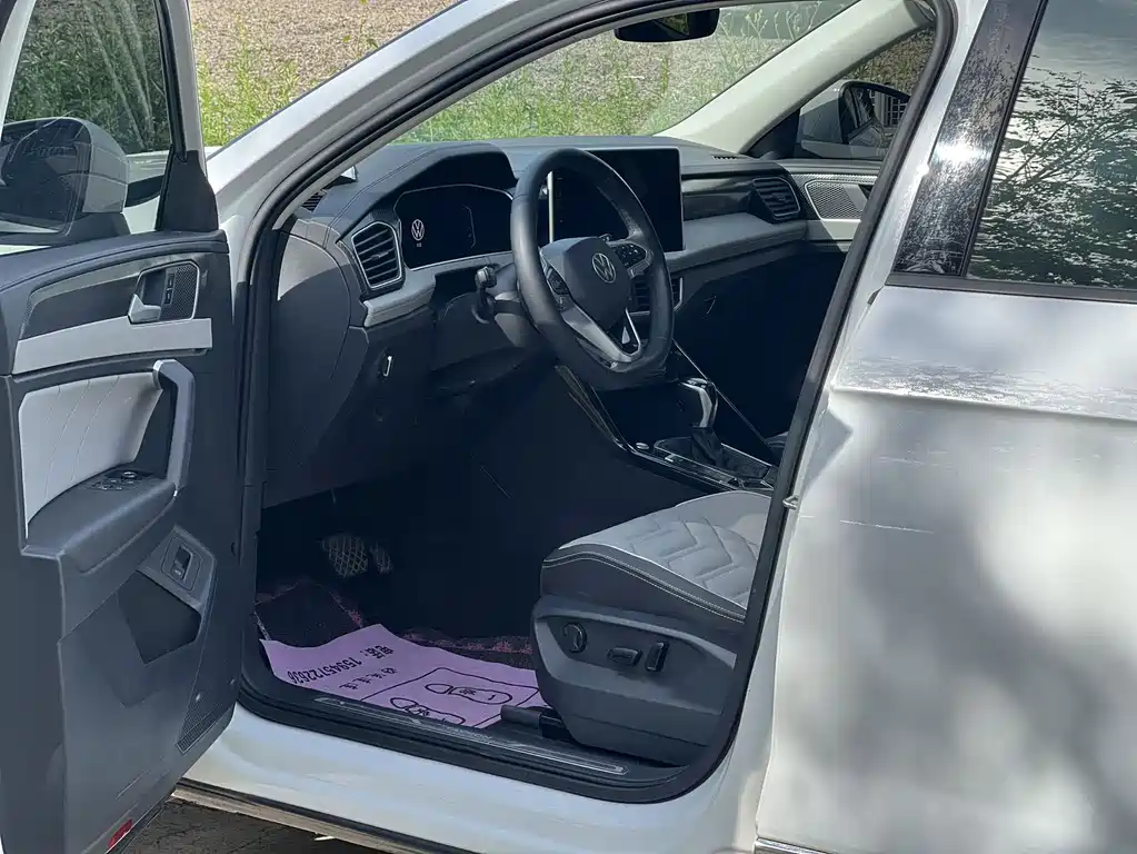 Volkswagen Tayron 2022