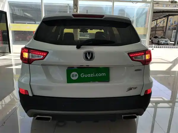 Changan CS75 2017