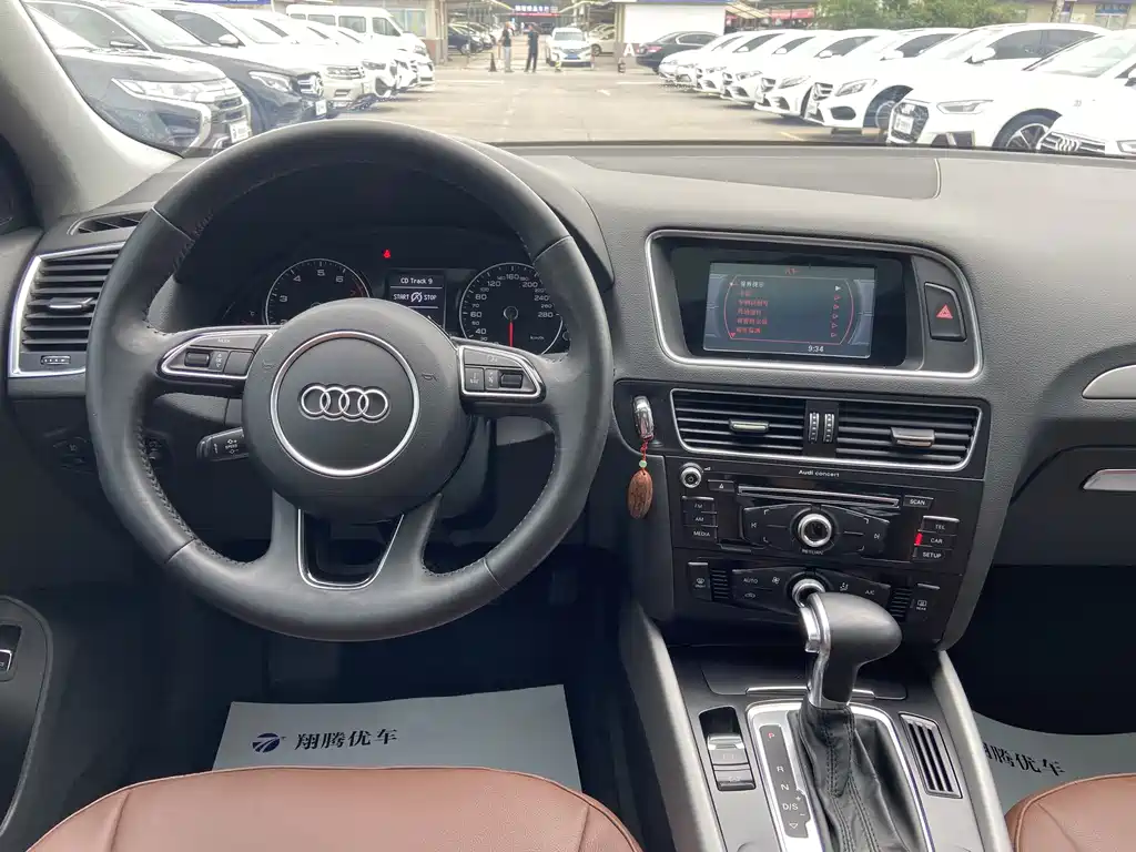 Audi Q5 2016 — фото 17
