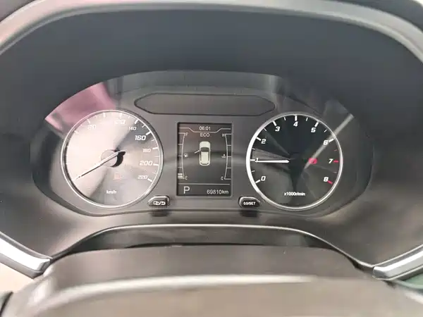 Chery Tiggo 8 2020