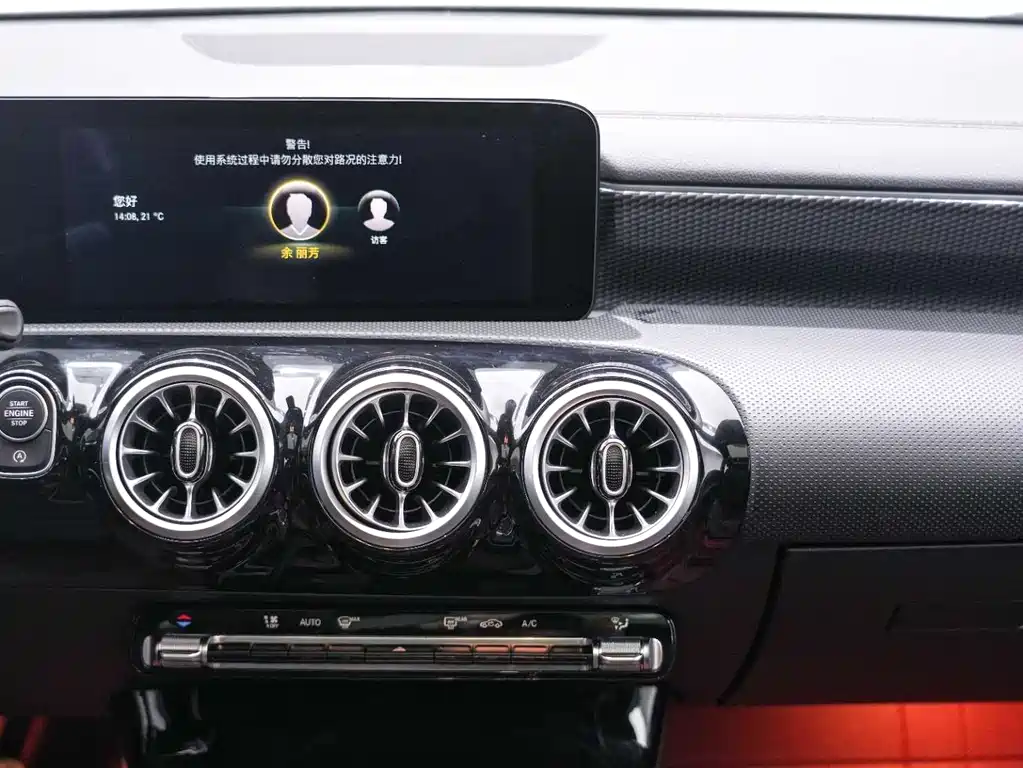 Mercedes-Benz A-Class 2021 — фото 15