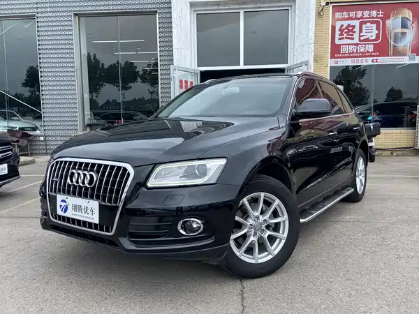 Audi Q5 2016