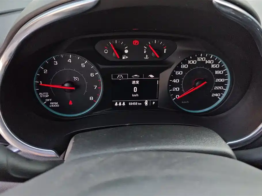 Chevrolet Malibu XL 2020 — фото 14