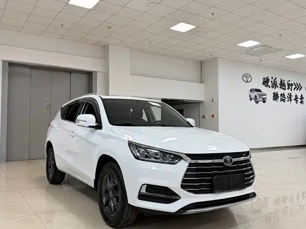 BYD Song 2020