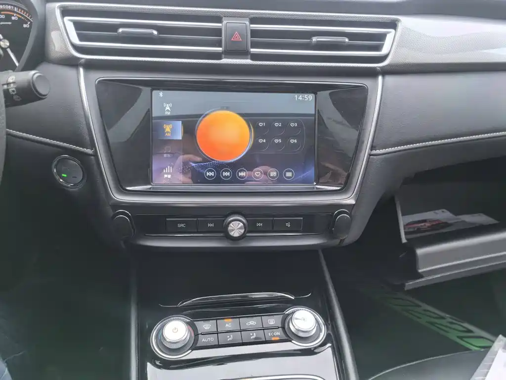Roewe Ei5 2019