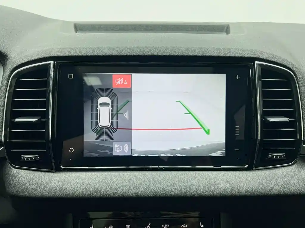 Skoda Karoq 2023