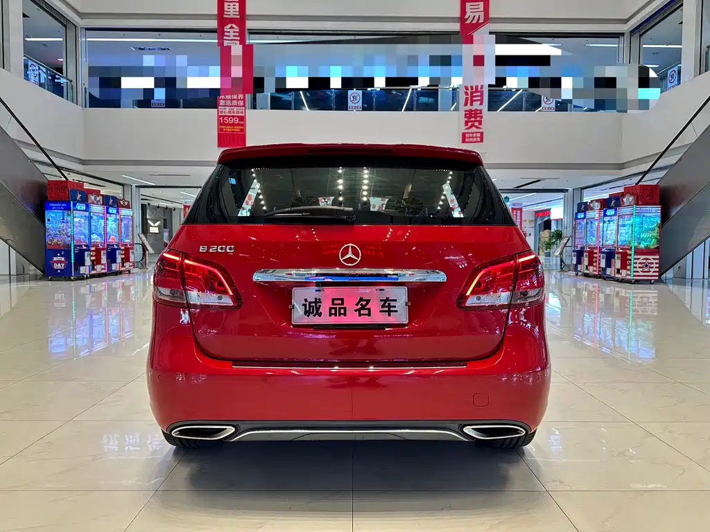 Mercedes-Benz B-Class 2016 — фото 8