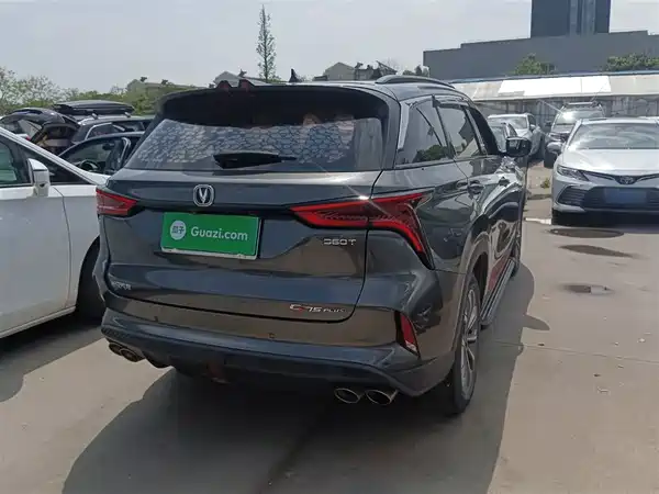 Changan CS75PLUS 2022