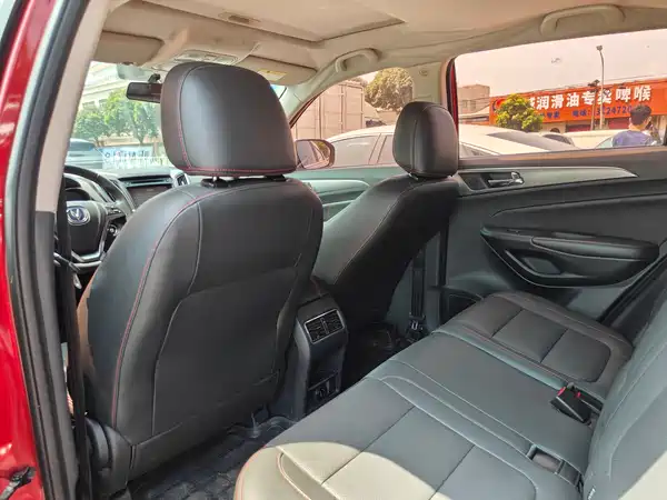 Changan CS75 2016