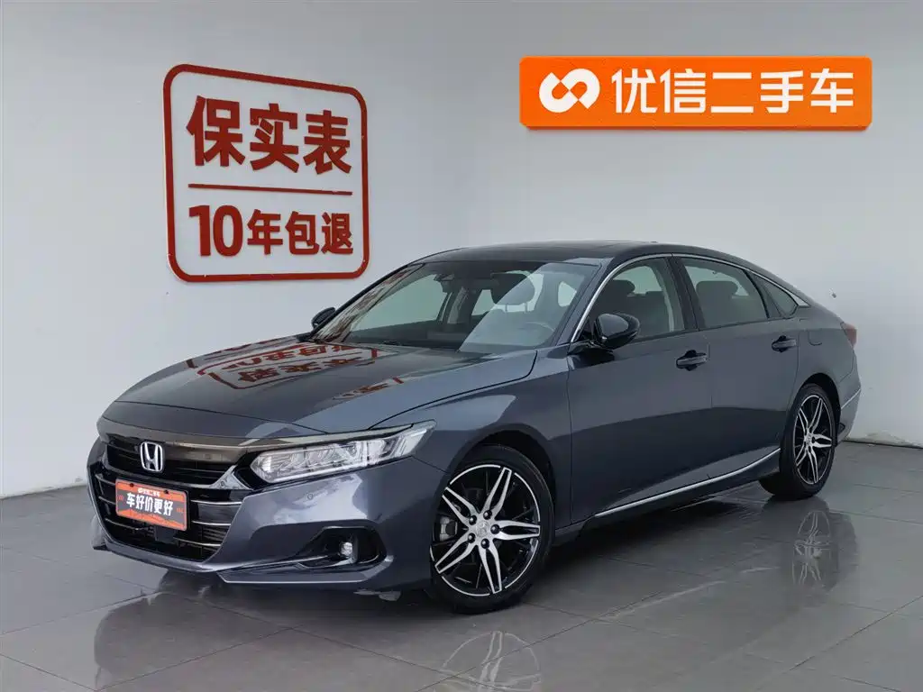 Honda Accord 2022 — фото 1