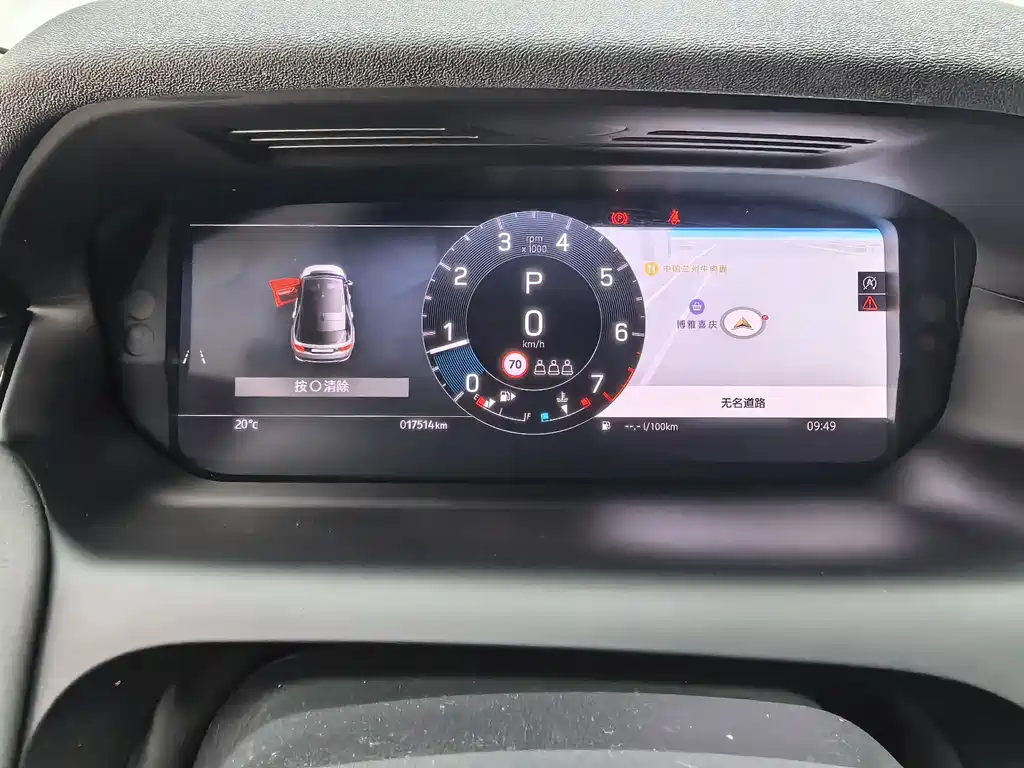 Land Rover Discovery Sport 2024 — фото 14