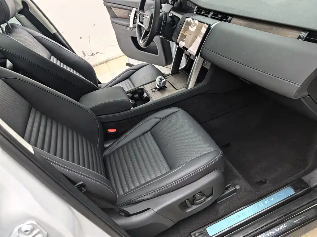 Land Rover Discovery Sport 2024 — фото 15