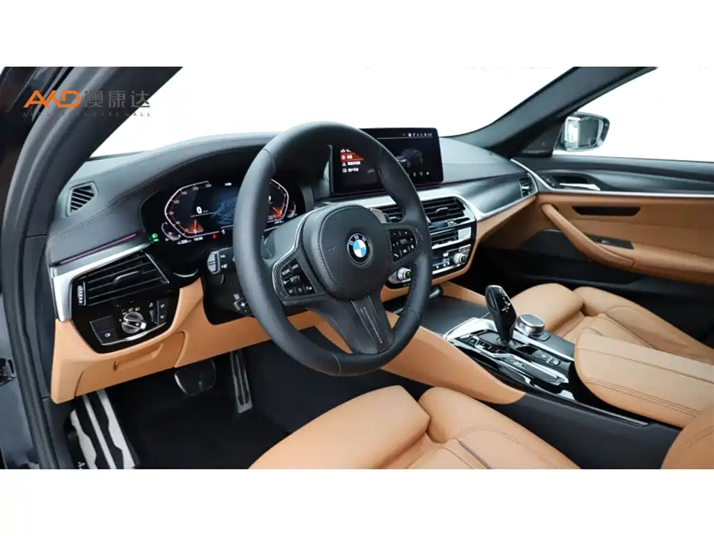BMW 5 Series 2023