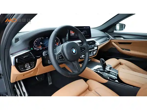 BMW 5 Series 2023
