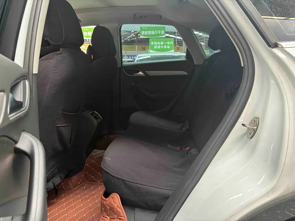 Audi Q3 2014