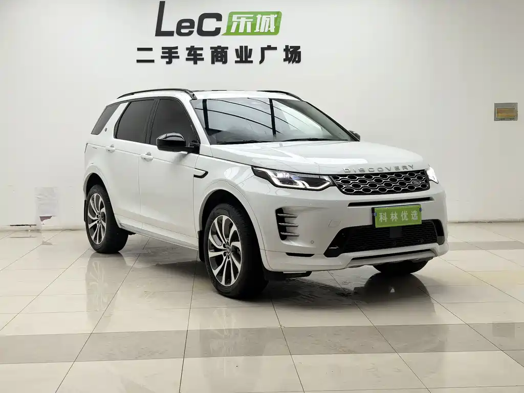 Land Rover Discovery Sport 2024 — фото 3